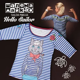 Прикольные футболки: Тельняшка Женская Кот